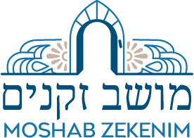 Logo de Moshab Zekenim